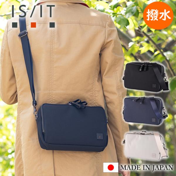 イズイット バッグ ショルダーバッグ メンズ ショルダー A5 横型 ISIT トリクル 強撥水 日...