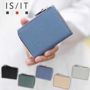 イズイット 財布 三つ折り財布 メンズ レディース 折財布 ミニ財布 ISIT ノボ2 牛革 972623