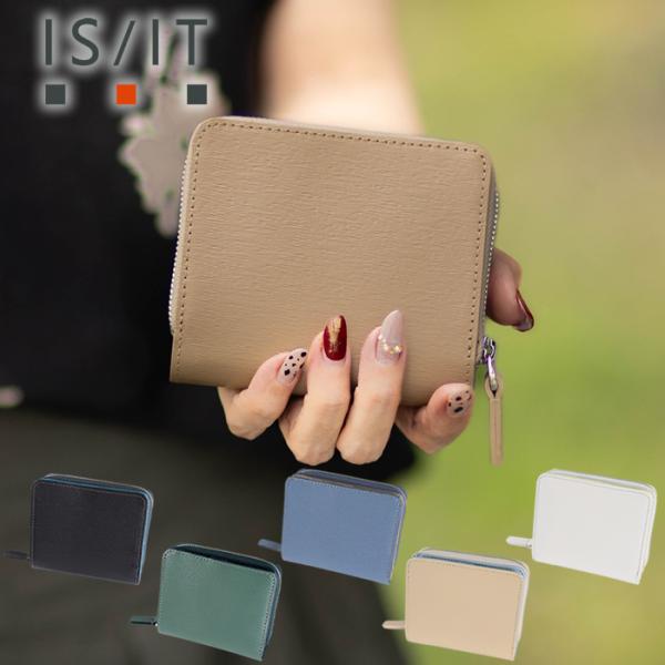イズイット 財布 二つ折り財布 メンズ レディース 折財布 ISIT ノボ2 牛革 972624