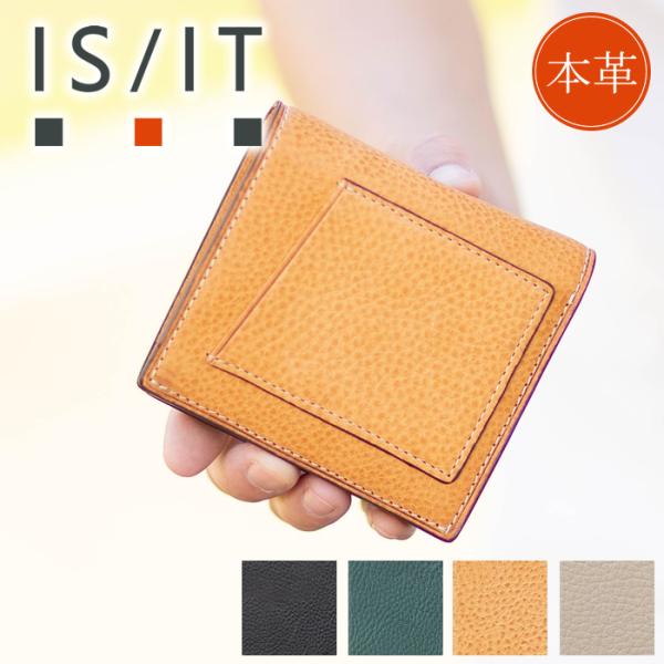 イズイット 二つ折り財布 メンズ 折財布 小物 ISIT ヒッチ 牛革 974612