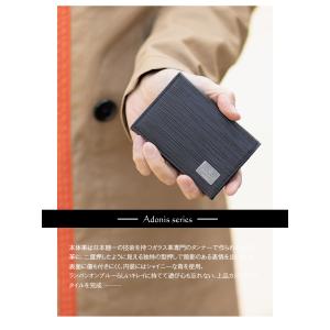 ランバンオンブルー 名刺入れ メンズ カードケ...の詳細画像2
