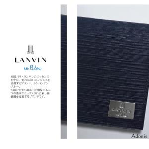 ランバンオンブルー 財布 長財布 メンズ かぶ...の詳細画像1
