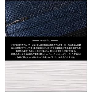 ランバンオンブルー 財布 長財布 メンズ かぶ...の詳細画像4