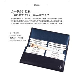 ランバンオンブルー 財布 長財布 メンズ かぶ...の詳細画像5