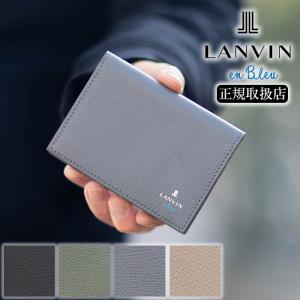 ランバンオンブルー パスケース メンズ カードケース IDケース 定期入れ ICカード 免許証入れ 小物 牛革 LANVIN en Bleu デクスター 524604