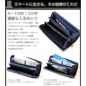 ランバンオンブルー 財布 長財布 メンズ ラウ...の詳細画像5