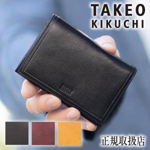 フライターグ FREITAG F50 E.T. Wallet Small 小銭入れ&カードケース