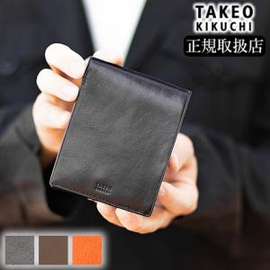 タケオキクチ TAKEO KIKUCHI TK 二つ折り財布 折財布 メンズ 牛革 アルド カード多め 177624 TO｜バッグのロワール