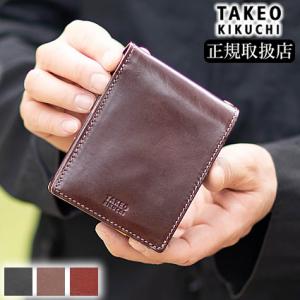 タケオキクチ TAKEO KIKUCHI TK 二つ折り財布 折財布 メンズ レディース エリア 266615 TO｜bag-loire