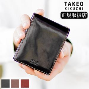 タケオキクチ TAKEO KIKUCHI TK 二つ折り財布 折財布 メンズ レディース カード多め エリア 266616 TO