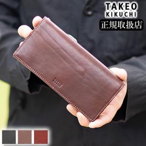 タケオキクチ TAKEO KIKUCHI TK 長財布 かぶせ 札入れ メンズ レディース エリア 266618 TO