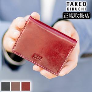 タケオキクチ TAKEO KIKUCHI TK パスケース カードケース エリア 小物 牛革 メンズ 266619 QA｜bag-loire