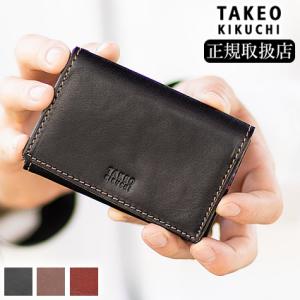 フライターグ FREITAG F50 E.T. Wallet Small 小銭入れ&カードケース 