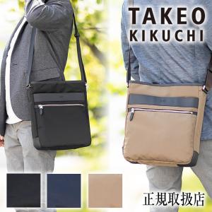 石井猛雄」 ショルダーバッグ キャメル KS-20-09 : XPRICE Yahoo!店