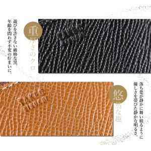 タケオキクチ キーケース メンズ スマートキー...の詳細画像4