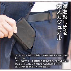 タケオキクチ TAKEO KIKUCHI TK...の詳細画像3