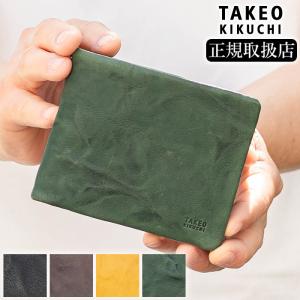 TAKEO KIKUCHI（タケオキクチ） 箱なし 牛革 二つ折り財布 ルーナ