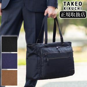 ARC'TERYX（アークテリクス） Blanca 19 Tote ブランカ トート 19L