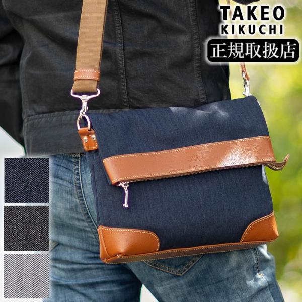 タケオキクチ ショルダーバッグ メンズ ショルダー B5 TAKEO KIKUCHI TK サード ...