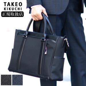 ブルガリ　ビジネスバッグ 一度持ったら、手離したくないビジネスバッグ～ブルガリ【黒の名品002