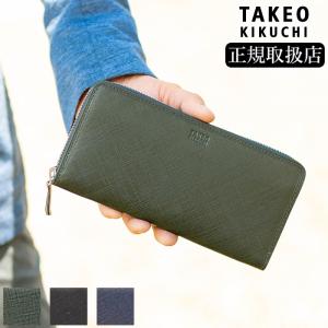 TAKEO KIKUCHI（タケオキクチ） 長財布 ラウンドファスナー メンズ