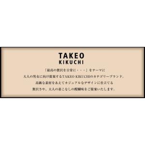 【ロワール限定色有】 タケオキクチ 長財布 メ...の詳細画像4