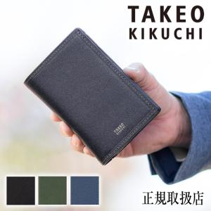 タケオキクチ 折り財布 メンズ 二つ折り財布 セミ長財布 折財布 