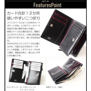 タケオキクチ 折り財布 メンズ 二つ折り財布 ...の詳細画像5