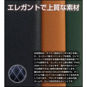 タケオキクチ TAKEO KIKUCHI TK...の詳細画像4