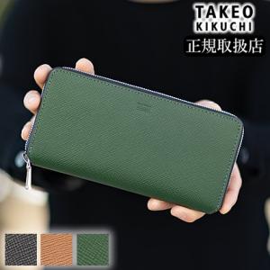Paul Smith（ポール・スミス） 未使用 ラウンドファスナー 長財布