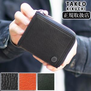 タケオキクチ 折り財布 メンズ レディース コンパクト財布 L字ファスナー TAKEO KIKUCHI TK コイン 牛革 730614 TO｜bag-loire