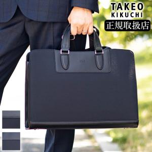 タケオキクチ TAKEO KIKUCHI TK ビジネスバッグ A4 セットアップ対応 ブリーフケース 2WAY ムーヴ メンズ 736512 TO
