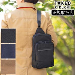 TAKEO KIKUCHI（タケオキクチ） ショルダーバッグ アニリンレザー ワン