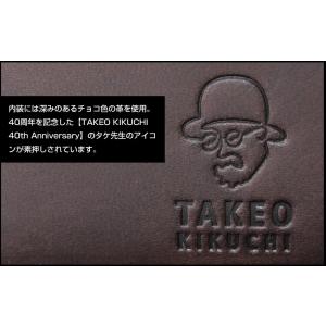 タケオキクチ 名刺入れ メンズ カードケース ...の詳細画像3