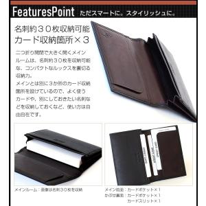 タケオキクチ 名刺入れ メンズ カードケース ...の詳細画像4
