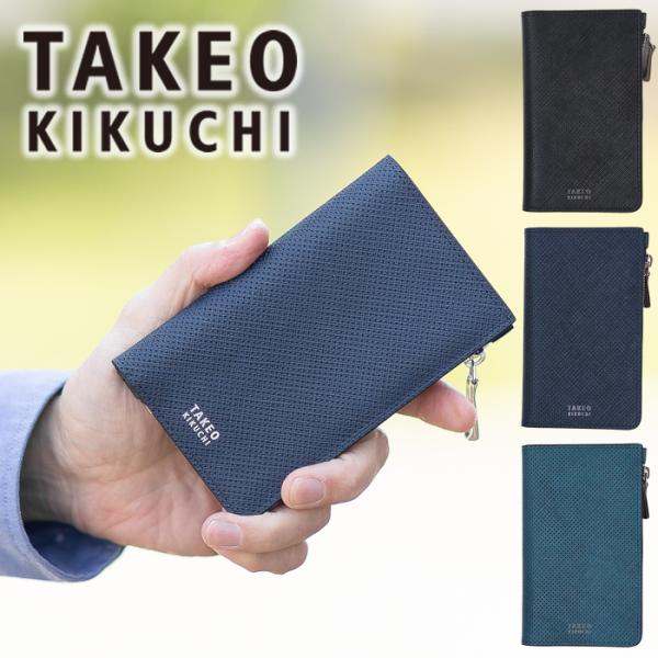 タケオキクチ カードケース メンズ カード入れ 小銭入れ付き 本革 オルフェーノ Orpheeno ...