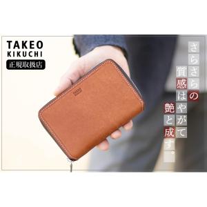 ロワール限定色あり タケオキクチ 財布 二つ折...の詳細画像2