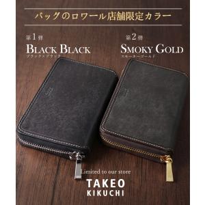 ロワール限定色あり タケオキクチ 財布 二つ折...の詳細画像1