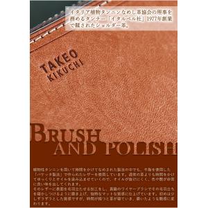 ロワール限定色あり タケオキクチ 財布 二つ折...の詳細画像4