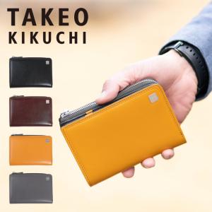 タケオキクチ 財布 二つ折り財布 メンズ 折り財布 セミ長財布 ミドル財布 TAKEO KIKUCHI TK ピエトロ Pietro 牛革 豚革 785615