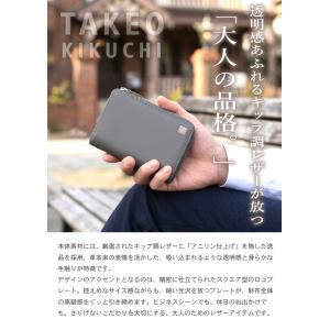 タケオキクチ 財布 二つ折り財布 メンズ 折り...の詳細画像1