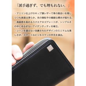 タケオキクチ 財布 二つ折り財布 メンズ 折り...の詳細画像3