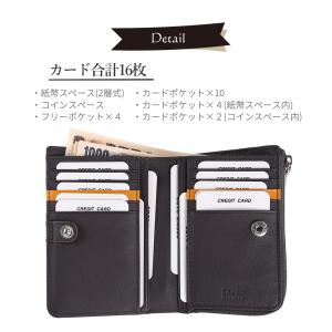 タケオキクチ 財布 二つ折り財布 メンズ 折り...の詳細画像4