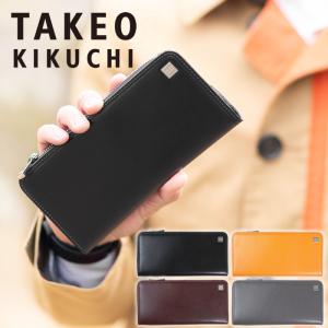 タケオキクチ 財布 長財布 メンズ ラウンドファスナー TAKEO KIKUCHI TK ピエトロ Pietro 牛革 豚革 785616