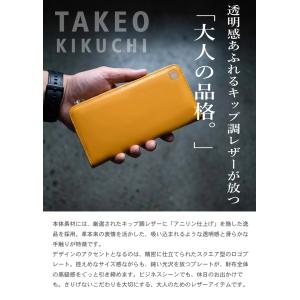 タケオキクチ 財布 長財布 メンズ ラウンドフ...の詳細画像1