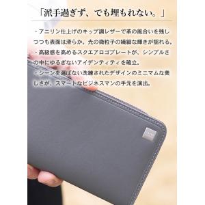 タケオキクチ 財布 長財布 メンズ ラウンドフ...の詳細画像3
