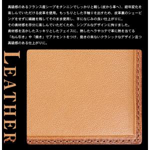 タケオキクチ 名刺入れ メンズ カード入れ ク...の詳細画像2