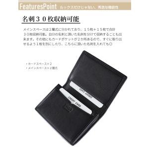 タケオキクチ 名刺入れ メンズ カード入れ ク...の詳細画像4