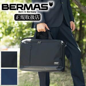 バーマス オーバーナイター メンズ ビジネス ブリーフケース 3WAY キャリーオン機能 BERMA...