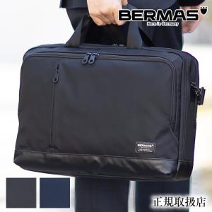 PORTER ポーター リフト 2WAYブリーフケース 822-07563 吉田カバン